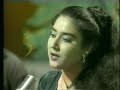 Shakila Naz. Shakila Naz.