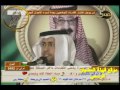 حفل قبيلة عنزة بمناسبة شفاء وعودة ابو متعب ( الجزء 2)
