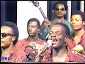 bozi boziana and choc stars ( sisina ) bozi boziana and choc stars ( sisina )
