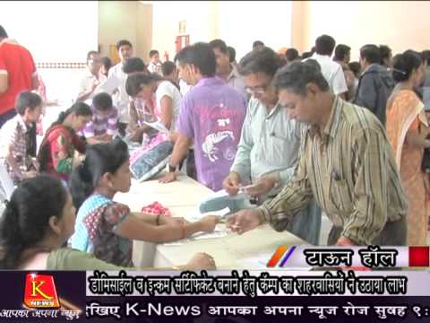 how to obtain domicile certificate in mumbai