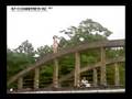 videos de Saut du pont