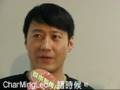 2008-11-02 香港青年協會網上電台uChannel啟播禮