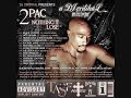 2pac - Sorry (Remix)