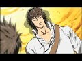Blade of the Phantom Master Shi part1