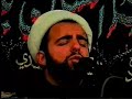 الشيخ حيدر المولى نعي