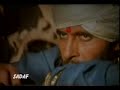 Kabhi Kabhi-Amitabh Bacchan & Sadhna Sargam
