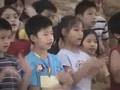 2008 VBS Outrigger Island, Taiwan