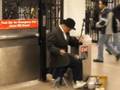 videos de Chinese Subway Music - NYC
