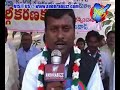 MRPS Dharna in Vijayawada