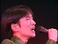 kenji ozawa national tour '95?village?