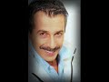 Dönemezsin - Ercan Turgut Dönemezsin - Ercan Turgut