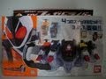 標的收藏介紹時間假面騎士Fourze Kamen Rider Fourze DX~變身腰帶DX~Belt