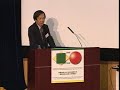 シンポジウム『農業分野における日伯国際交流 移住百年の成果と将来展望』 2008年12月11日～13日 於：東京農工大学第５セッション ラウンドテーブル： 『農業研究・開発協力における日伯国際協力』 第二部： 『農業研究・教育機関による途上地域開発協力』 【司会】 国見裕久（東京農工大学大学院連合農学研究科長・教授） 【パネリスト】 アレシャンドレ・ジョゼー・カテラン（ブラジル農牧研究公社ダイズ研究所長） ジャイ・ヴォラセ・シルヴァ・イ・モタ（カカオ院事務総長） カルロス・シゲユキ・セジヤマ（ヴィソーザ連邦大学前総長・農学部教授） 貝沼圭二（前国際農業研究協議グループ科学理事会理事、元農林水産技術会議事務局長、元国際農林水産業研究センター所長） 長澤秀行（帯広畜産大学学長） 水野正己（日本大学国際地域研究所長、日本大学大学院生物資源科学研究科教授） 蔵本文吉（国際協力機構中南米部部長） 佐々木昭博（農林水産省農林水産技術会議事務局長） 共催：東京農工大学、東京大学、筑波大学後援：農林水産省、文部科学省日伯大学・農業研究機関交流シンポジウムwww.adthree.com