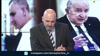 Alger insiste :  "Nacer El Djen" est toujours en Algérie !