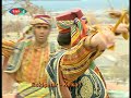 Balıkesir - Dursunbey Eskişehir - Kırka Konya - Sille TRT 4