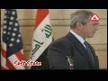 Punjabi Remix Version - Bush Chachu De Thukai By Iraqi Reporter (Mian Baligh - The Disaster)