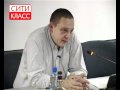 01_Демура Степан, Сити Класс_10.02 .flv