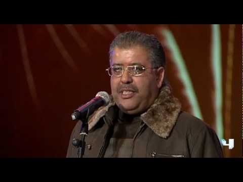عرب