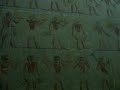Saqqara Tomb of Ti Heiroglyphics in Egypt Tomb Saqqara Tomb of Ti Heiroglyphics in Egypt Tomb