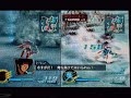 ?????? GUNDAM MUSOU