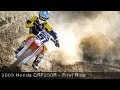 2009 Honda CRF250R - Motocross Bike First Ride