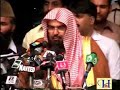 SHEIK.SUDAIS - AHLE HADEES 1/1