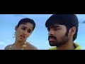 adigi adagaleka--devadas adigi adagaleka--devadas