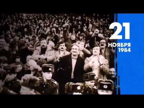 «Зенит-365»: 17 — 23 ноября