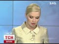 Видеоновость В Киеве задержали серийного педофила