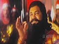 ra raa chandramuki