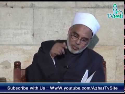 الحلقة 1 من شرح كتاب صغرى الصغرى للدكتور جمال فاروق