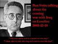 Ben Stein talks about Iraq and Iran on Loveline