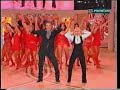 raffaella carrà e christian de sica   macarena  los del rio 