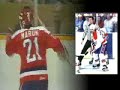 Dennis Maruk