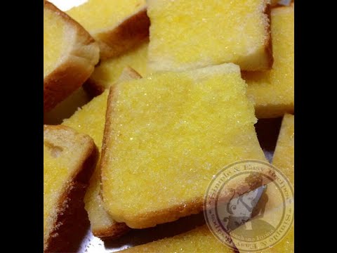 ขนมปังกรอบอบเนยน้ำตาล