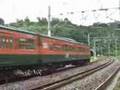 栄光の湘南電車  Vol.1