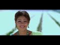Kumari - Anniyan