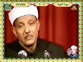 Abdulbasit Abdussamed - Tevbe (18-29) 3/4