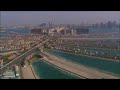 palm jumeirah dubai - Hotels Discounts Video