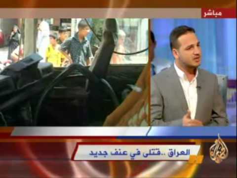 شاهد الفيديو