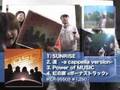 ダイナマイトしゃかりきサ〜カス@10/24