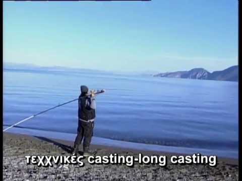 ΕΛΛΗΝΙΚΑ ΠΑΡΑΔΟΣΙΑΚΑ ΨΑΡΕΜΑΤΑ Νο7 Greek Traditional Fishing No7