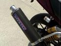 ZEPHYR1100(ZR1100)　サイレンサー交換（OVER-USA→NITRO RACING）