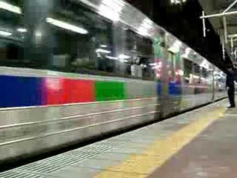 ７８３系 （５両）（5097M） 【博多駅】
