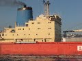 Reefer ship Pietari Dream Reefer ship Pietari Dream