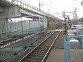 京阪3000系　淀駅到着