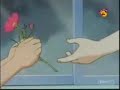 alejate de mi - camila