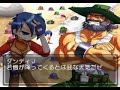 DataEast X Sunsoft ???????? DataEast X Sunsoft ????????