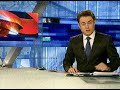 Видеоновость Европейские страны захлестнула волна страшной непогоды