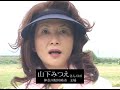 ちょっと変な小学生の夢